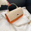 Woven Shoulder Bag