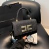 Small Square Bag