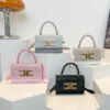 Small Square Bag